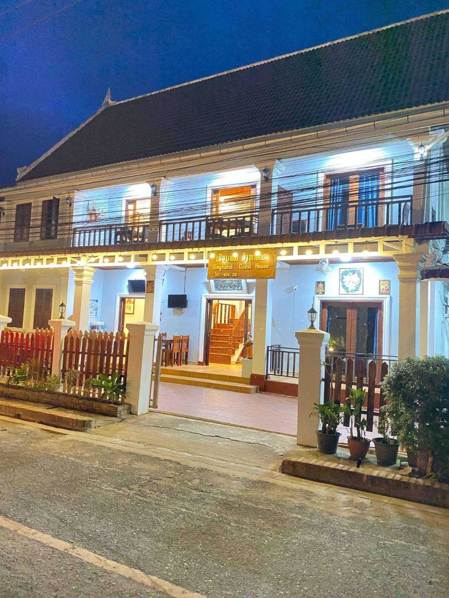 مبيت وإفطار لوانغ برابانغ Singharat Boutique House المظهر الخارجي الصورة