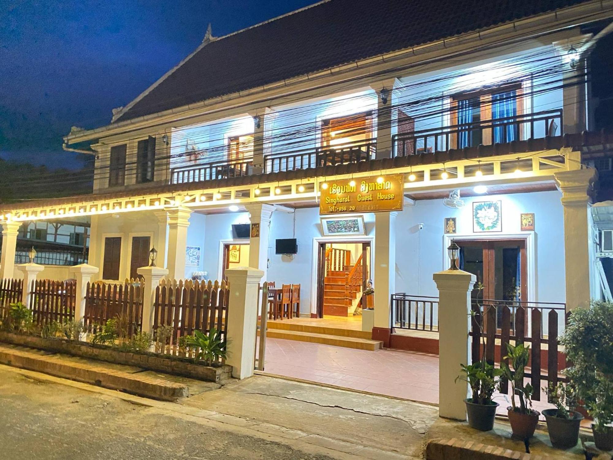 مبيت وإفطار لوانغ برابانغ Singharat Boutique House المظهر الخارجي الصورة